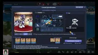 Grandchase : 110 Coordi Seal Breaker Scrolls