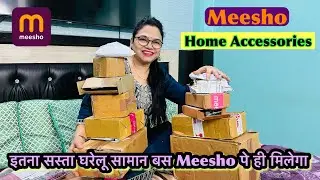Meesho Home Kitchen Items| Meesho Starts At Rs 100| Cheapest & Best Price 