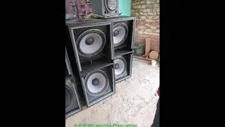 #dj 15
