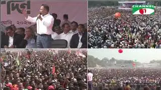 চট্টগ্রাম জনসভায় তারেক রহমানের বক্তব্য