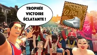 3on3 Freestyle | 🏆 GUIDE TROPH&Eacute;E VICTOIRE &Eacute;CLATANTE ! 🏀