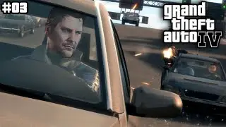Bestes GTA ever? Über 10 Stunden GTA 4 mit Rocketbeans Mixtape & Simon - Part 3 - GAME MON