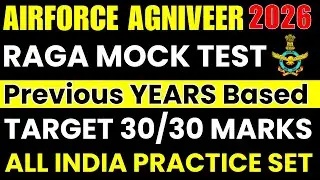 Airforce Agniveer Group Y RAGA Mock Test Part 1  PYQ Based  022026 Batch Special