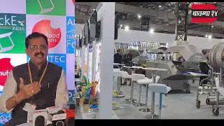 #Mumbai #ANUFOOD_INDIA & #PAckEx_INDIA expo 2023