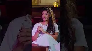 සුහන්දි අශාන්ව මුලින්ම දැකලා කියපු දේ...