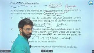 PSSSB PUNJAB LIBRARIAN NEW SYLLABUS EXAM DATE ONLINE COURSE BOOK FOR PUNJAB LIBRARIAN