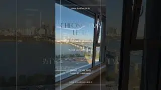 First move-in Han River view | Cheongdam Le L lease