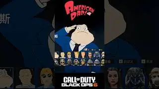 American Dad in Call of Duty  #callofduty #funny #memes