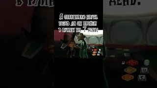 спидран по руинам #dontstarve #dontstarvetogether #gaming #memes #dst #мем #kleientertainment