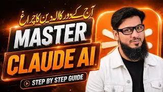 Claude Tutorial for Beginners (Step by Step Guide)