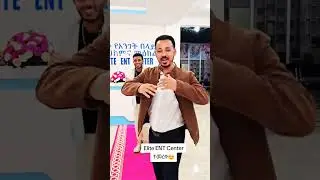 በአዲሱ ሆስፒታል ቆንጆ ቀን #amharicfilm #seifufantahun #abduselamworku #addisfilm2020 #addisfilm #adisamharic