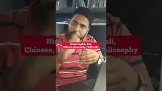 BHU BA Counslling | BHU BA Arts VS BHU Social | BHU BA Subject Combination