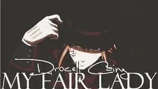 Drocell Cainz| Drocell Keinz