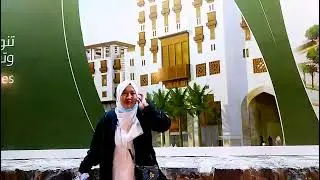 QUBA WALKAWAY PARK