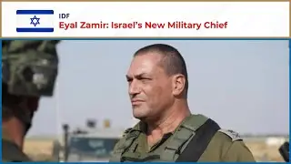 Netanyahu Awards Eyal Zamir as Israel&rsquo;s New Military Chief | IDF | Israel
