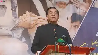 Live: Relief Packages for Flood-Affected Families in Chiniot, Kasur, Multan&nbsp;&&nbsp;Muzaffargarh