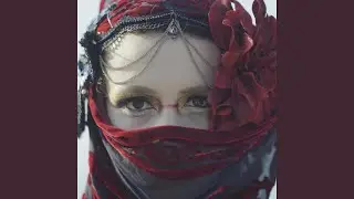 Desert Bae