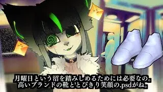 クロイチャンネル{kuroi_channel}:13_Nemopilema nomurai