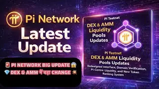 🌟🚀 Pi Network Latest Update 🚀🔥💎 DEX & AMM Liquidity Pools Big Change 💎|pi launch date|pi price predi