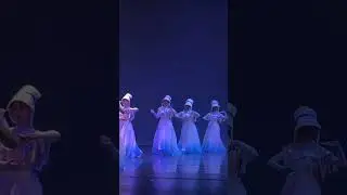 &ldquo;Clouds of Qiang Grace&rdquo;Huā&rsquo;er Dance Studio &middot; Xingyao Arts Troupe 