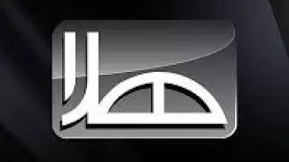 تردد قناة هلا  الاسرائيلية على القمر الصناعي اموس