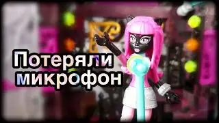 Mega Bloks Monster High Stage Fright Building Set / сцена для куклы Кэтти Нуар - обзор