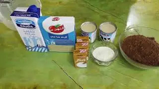 تراب الملوك وسر نجاحها اذا عجبكم الفيديو اشترك بالقناه و تفعيل الجرس🔔