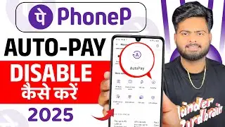 Phonepe Autopay Off | Phonepe Autopay Kaise Band Kare | How To Disable Autopay In Phonepe