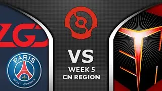 PSG LGD vs EHOME - DPC 2021 CHINA WINTER LEAGUE Dota 2 Highlights