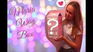 Заказала Maria Way Box?! Что внутри? Обзор!💖