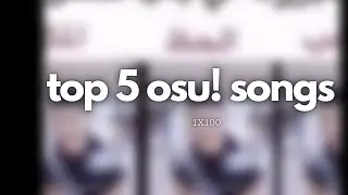 andrej - top 5 osu! songs [superidol] 99.09% 1x100 FC - osu!