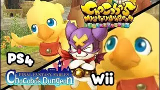Comparison - Chocobo's Mystery Dungeon (PS4) VS Final Fantasy Fables (Wii)