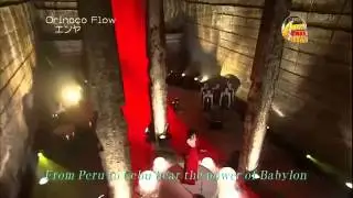 Enya - Orinoco Flow (HD)