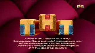 Заставка СоР ТНТ international или Comedy (2021)
