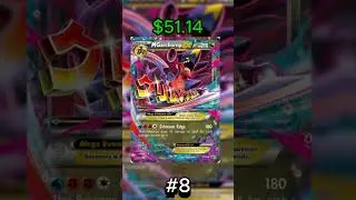 Top 10 most expensive Garchomp cards of all time!!! #pokemon #cards #pokemoncards