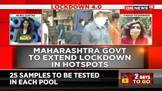 lockdown extension india
