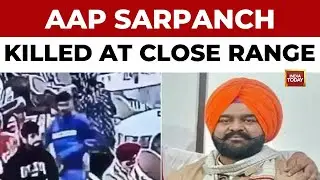 AAP Sarpanch Jarnail Singh Shot Dead In Amritsar Marriage Palace; Gangster Angle Suspected