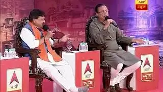 #MPकाशिखरसम्मेलन: बीजेपी नेता कैलाश विजयवर्गीय और कांग्रेस नेता अजय सिंह LIVE | ABP News Hindi