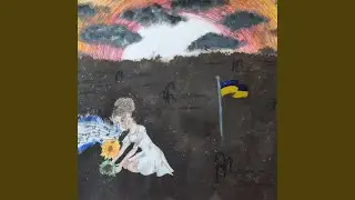 Volya
