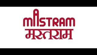 Sunil Bohra | Mastram | Official Trailer |