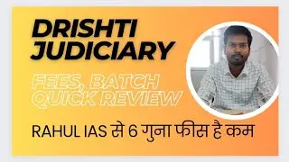 Drishti Judiciary Review / Fees, Course // Ias के बाद judiciary Field मे!