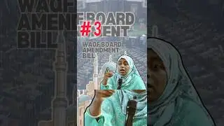 Waqf Bill 2025, Waqf Amendment Bill changes  Explained  | #amarmishraa