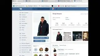 Бесплатная Тюмень 89775709 24582