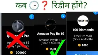 Rooter Amazon pay gift card Redeem Problem solved  | Rooter Redeem Code  Spontaneous problem solved