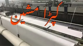 New viral video2025 cloth desgin machines 