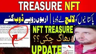 Treasure NFT Auction update | Treasure NFTBlind Box | treasure NFT News