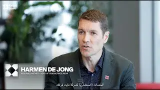 Expert Insights: The Saudi Report 2025