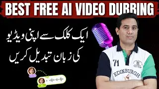 How to Dub Your Video in Any Language with AI? Free Online Websites Fulfill All Your Imagination!