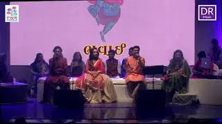 Sur Gurjari | Nehru Auditorium | Full Show