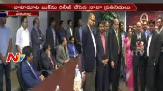NATA Board Meeting || NATA Representatives Release NATA MATA Book || US News || NTV